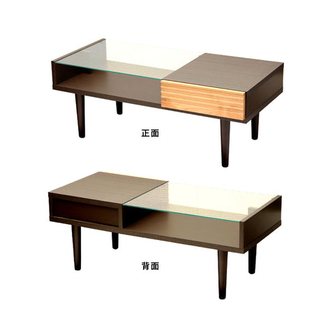 Ariaian Center & Coffee Tables Laminated Coffee Tabletop & Sturdy Base, Offix Furniture