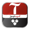 Aap News logo
